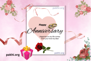 Anniversary Quotes