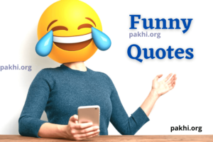 Funny Quotes