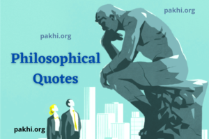 Philosophical Quotes