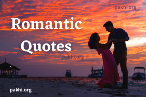 Romantic Quotes