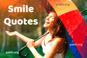 Smile Quotes