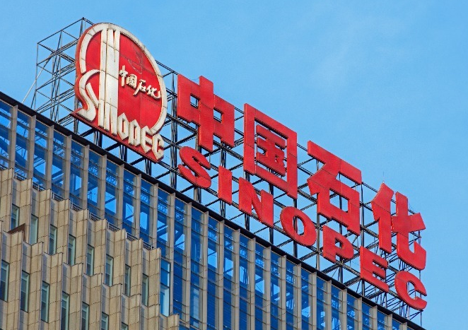 sinopec group