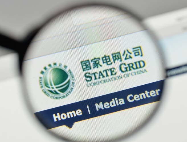 state grid corporation of china