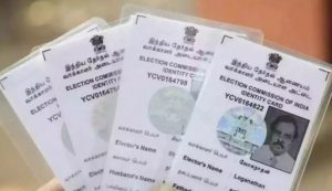 Voter ID Card Registration